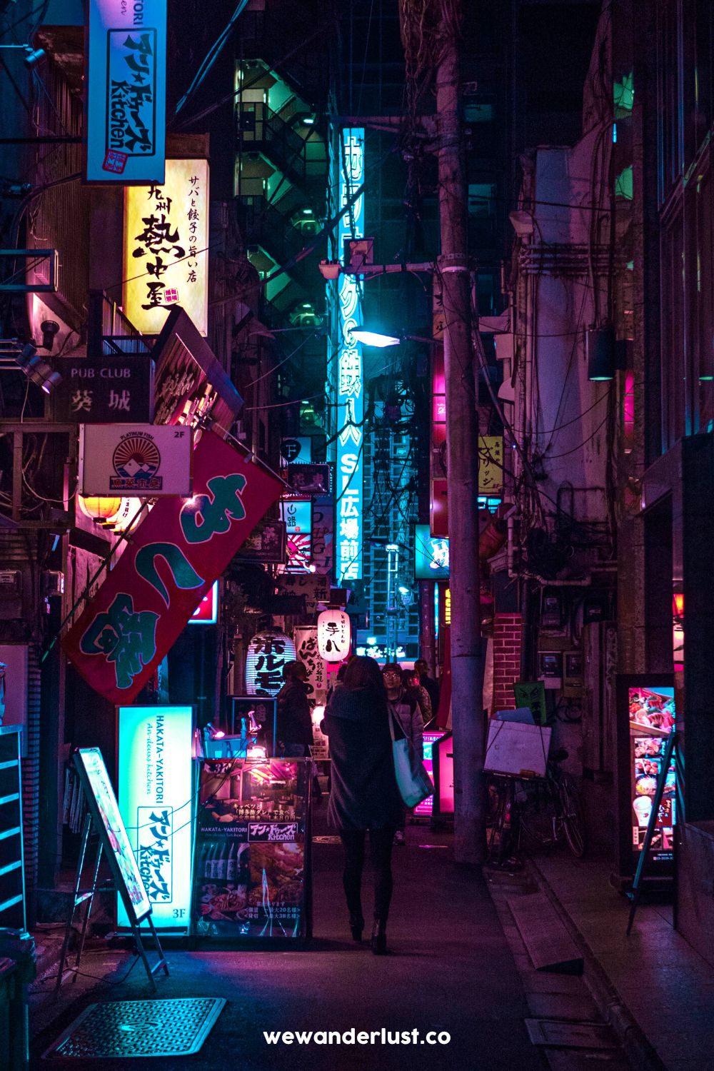 illuminated street in tokyo japan