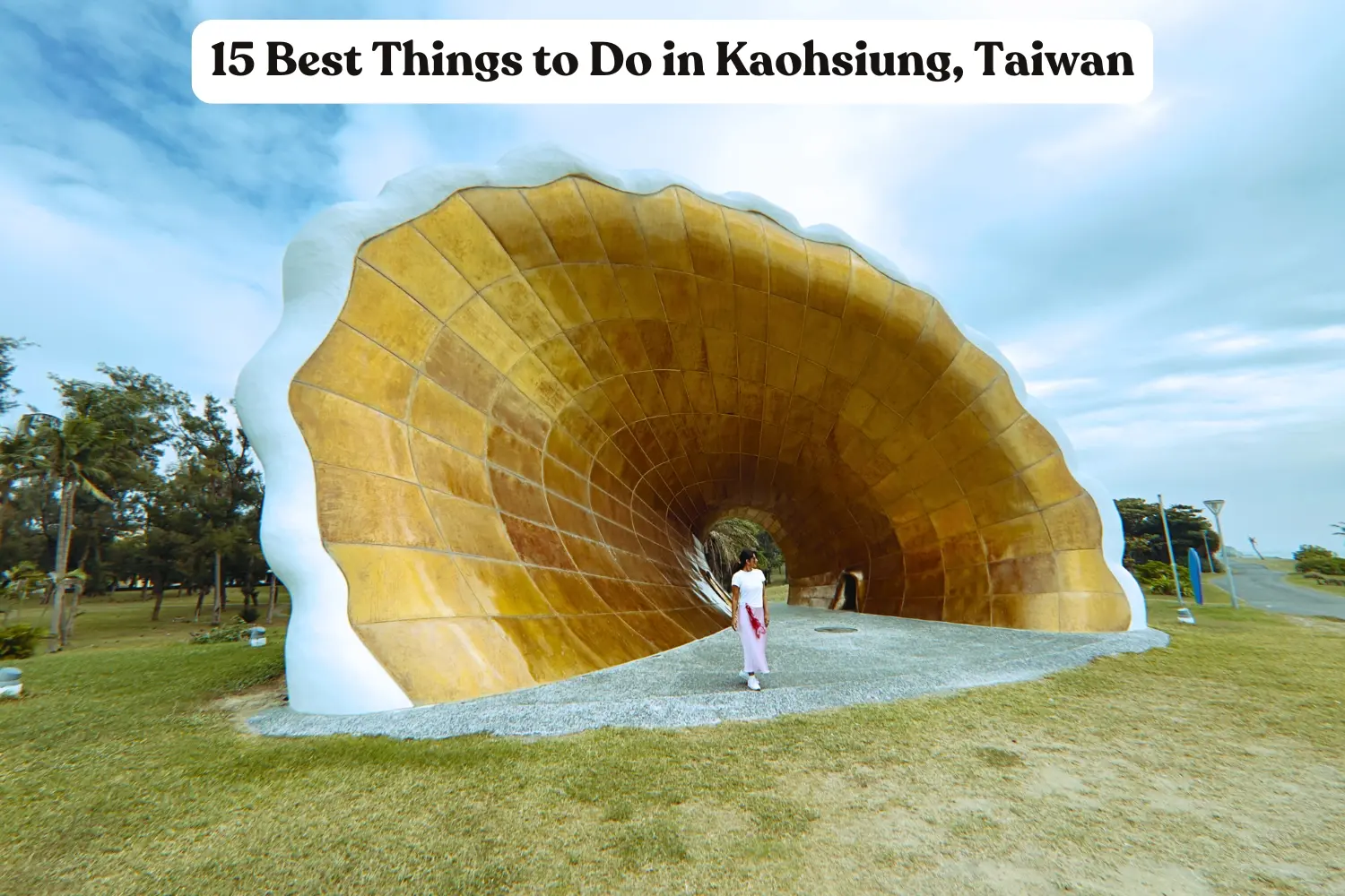 shell house cijin kaohsiung